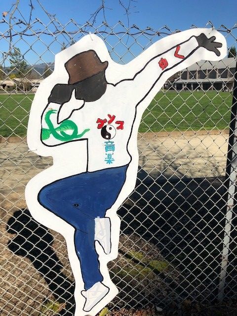 RLS Middle School dancer